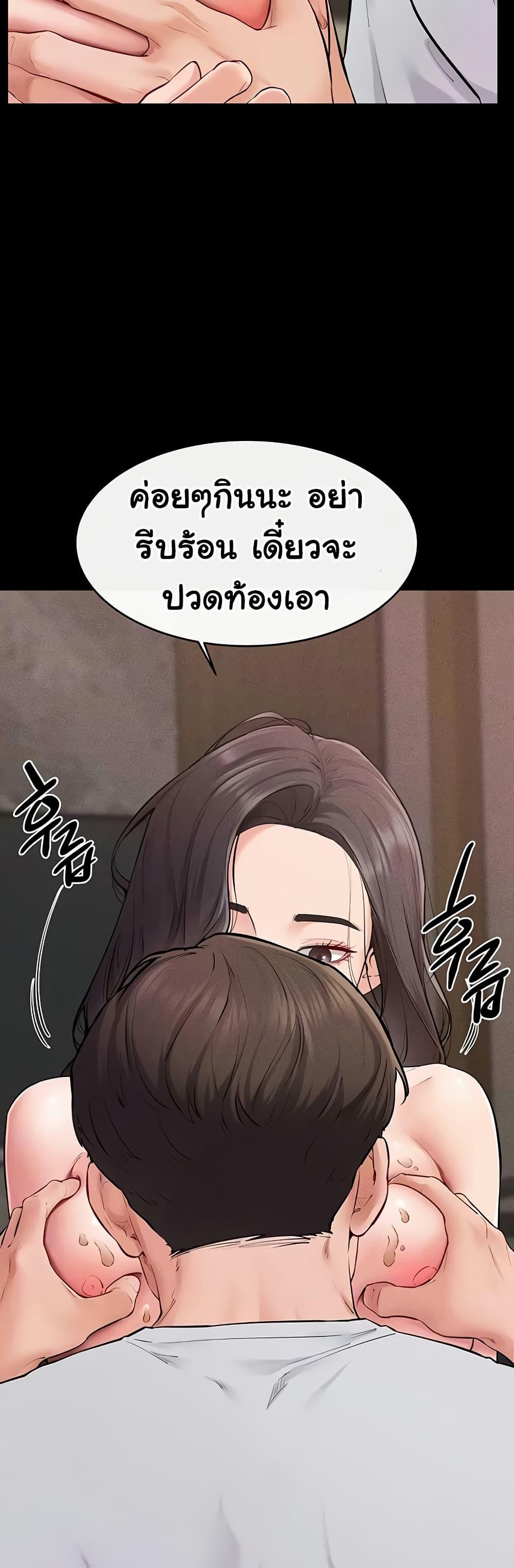 Doujin-Lc- อ่าน โดจิน มังฮวา เกาหลี ญี่ปุ่น จีน แปลไทย My New Family Treats ตอนที่ 1 2 3 4 5 6 7 8 9 10 11 12 13 14 ฟรี ไม่มีโฆษณา อ่าน โดจิน Manhwa เกาหลี ญี่ปุ่น จีน เรามีครบ คัดมาให้เน้นๆ โดจิน 18+ รับประกันความฟินโดย  Doujin Lc