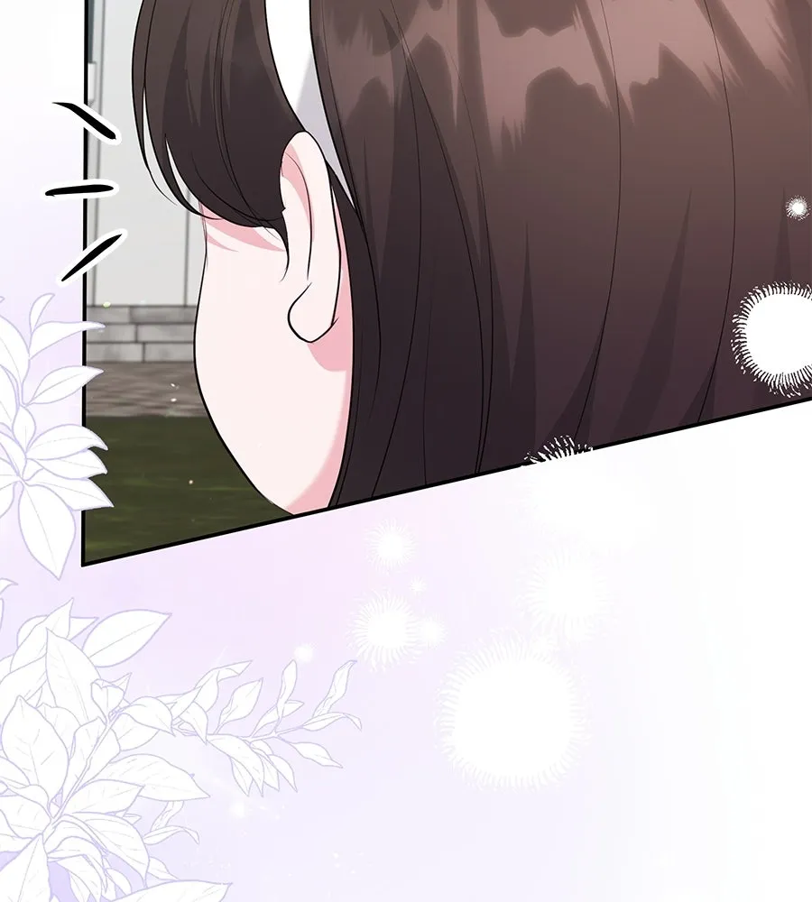 คิมหันต์นิรันดร ตอนที่ ตอนพิเศษ 3 (จบ) รูปที่ 157