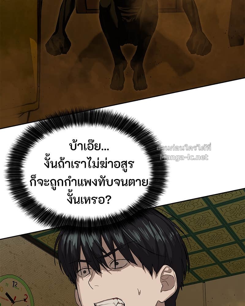 Doujin-Lc- อ่าน โดจิน มังฮวา เกาหลี ญี่ปุ่น จีน แปลไทย ข้าราชการพิเศษ ตอนที่ 1 2 3 4 5 6 7 8 9 10 11 12 13 14 ฟรี ไม่มีโฆษณา อ่าน โดจิน Manhwa เกาหลี ญี่ปุ่น จีน เรามีครบ คัดมาให้เน้นๆ โดจิน 18+ รับประกันความฟินโดย Doujin Lc
