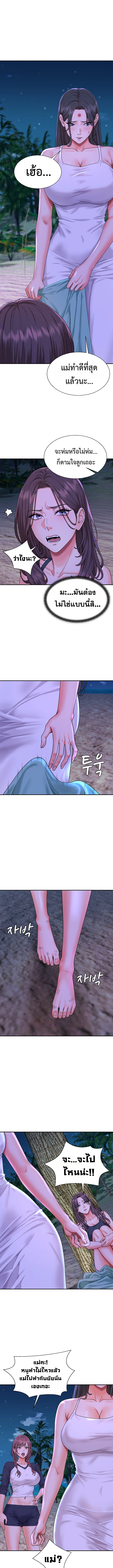 Doujin-Lc- อ่าน โดจิน มังฮวา เกาหลี ญี่ปุ่น จีน แปลไทย Master of the Island เกาะร้างนี้ ฉันคือราชา ตอนที่ 1 2 3 4 5 6 7 8 9 10 11 12 13 14 ฟรี ไม่มีโฆษณา อ่าน โดจิน Manhwa เกาหลี ญี่ปุ่น จีน เรามีครบ คัดมาให้เน้นๆ โดจิน 18+ รับประกันความฟินโดย  Doujin Lc