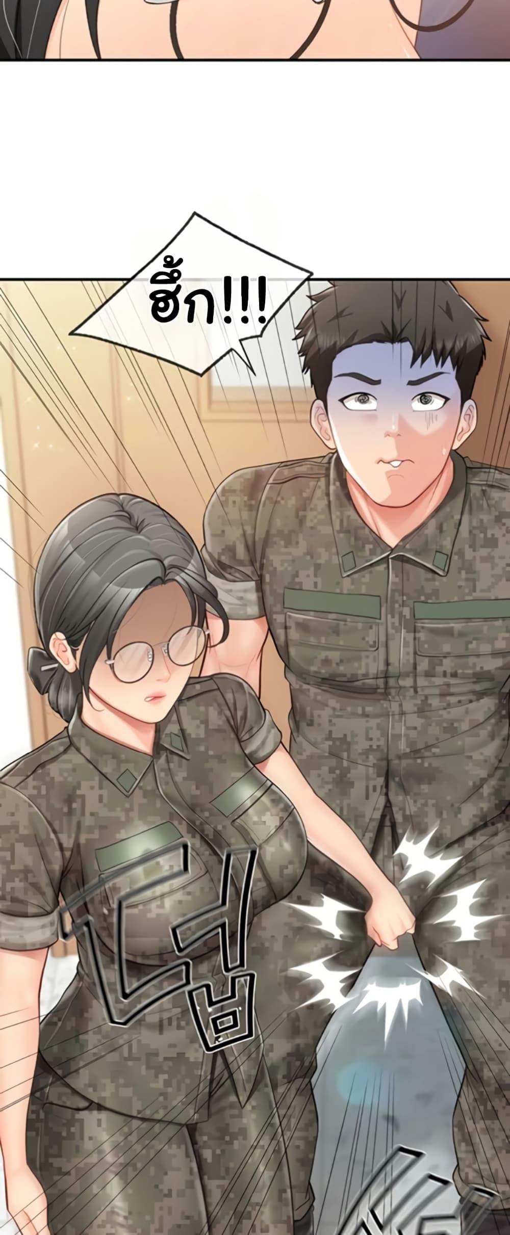 Doujin-Lc- อ่าน โดจิน มังฮวา เกาหลี ญี่ปุ่น จีน แปลไทย I am The Only ตอนที่ 1 2 3 4 5 6 7 8 9 10 11 12 13 14 ฟรี ไม่มีโฆษณา อ่าน โดจิน Manhwa เกาหลี ญี่ปุ่น จีน เรามีครบ คัดมาให้เน้นๆ โดจิน 18+ รับประกันความฟินโดย  Doujin Lc