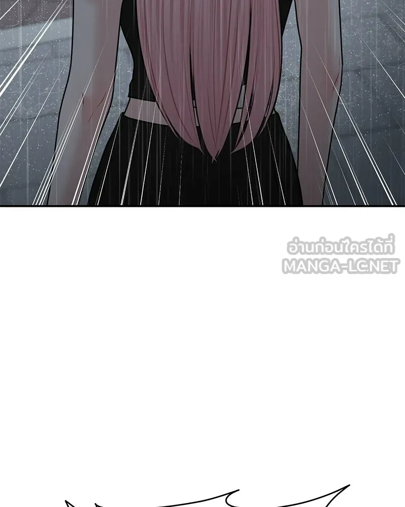 จ้า แม่คนสวย ตอนที่ 43 รูปที่ 108