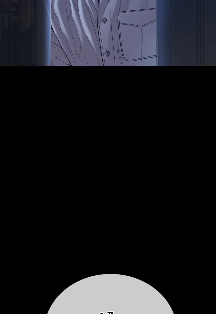 อาชญากรวัยเยาว์ ตอนที่ 74 ไพ่ใบที่สาม รูปที่ 4