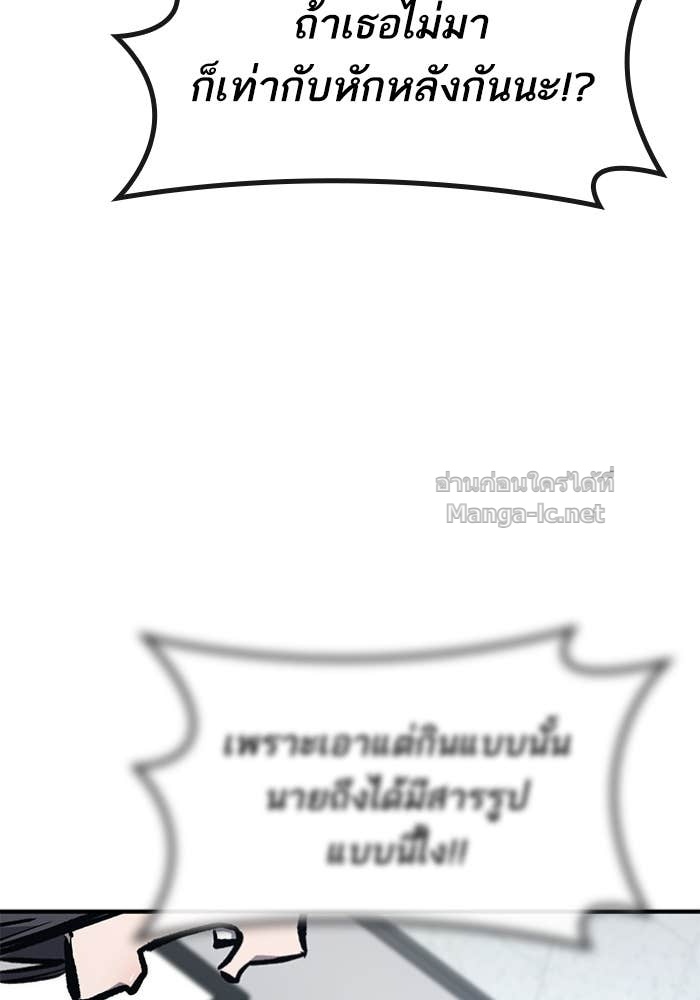 Doujin-Lc- อ่าน โดจิน มังฮวา เกาหลี ญี่ปุ่น จีน แปลไทย HECTOPASCAL ตอนที่ 1 2 3 4 5 6 7 8 9 10 11 12 13 14 ฟรี ไม่มีโฆษณา อ่าน โดจิน Manhwa เกาหลี ญี่ปุ่น จีน เรามีครบ คัดมาให้เน้นๆ โดจิน 18+ รับประกันความฟินโดย Doujin Lc