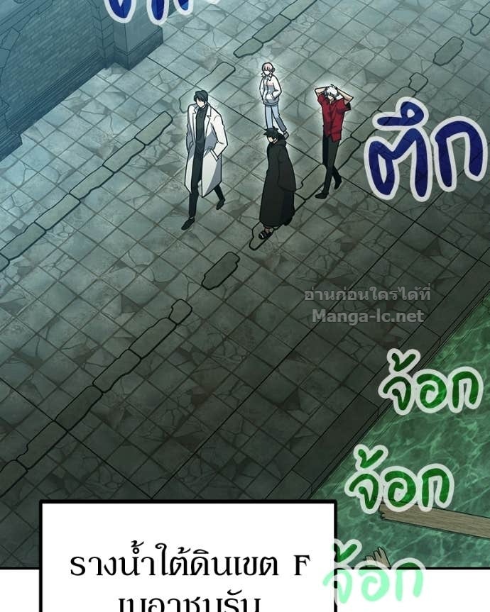 Doujin-Lc- อ่าน โดจิน มังฮวา เกาหลี ญี่ปุ่น จีน แปลไทย ฮีลเลอร์กำมะลอ ตอนที่ 1 2 3 4 5 6 7 8 9 10 11 12 13 14 ฟรี ไม่มีโฆษณา อ่าน โดจิน Manhwa เกาหลี ญี่ปุ่น จีน เรามีครบ คัดมาให้เน้นๆ โดจิน 18+ รับประกันความฟินโดย Doujin Lc