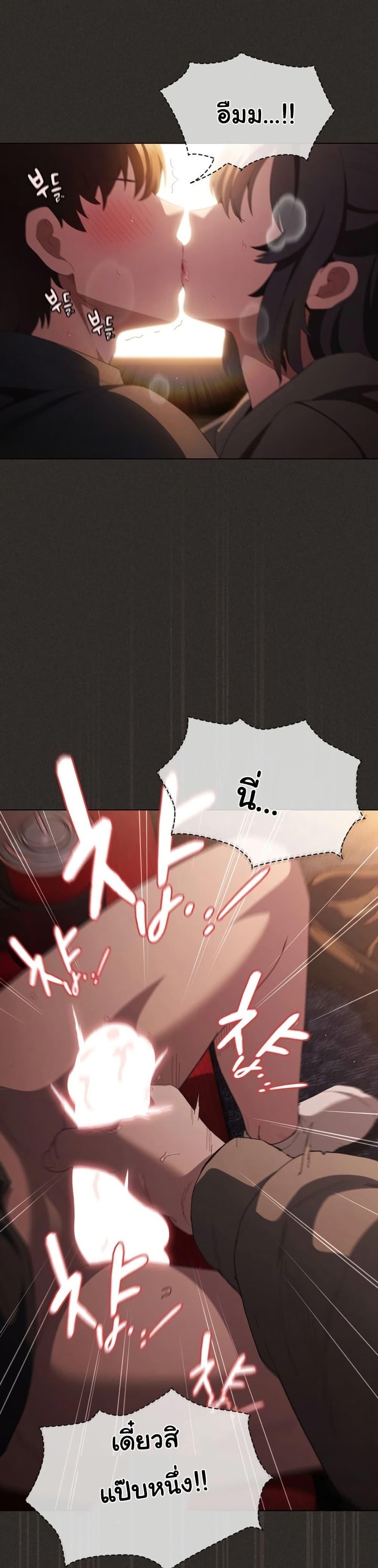 Doujin-Lc- อ่าน โดจิน มังฮวา เกาหลี ญี่ปุ่น จีน แปลไทย Believe Me! ตอนที่ 1 2 3 4 5 6 7 8 9 10 11 12 13 14 ฟรี ไม่มีโฆษณา อ่าน โดจิน Manhwa เกาหลี ญี่ปุ่น จีน เรามีครบ คัดมาให้เน้นๆ โดจิน 18+ รับประกันความฟินโดย  Doujin Lc