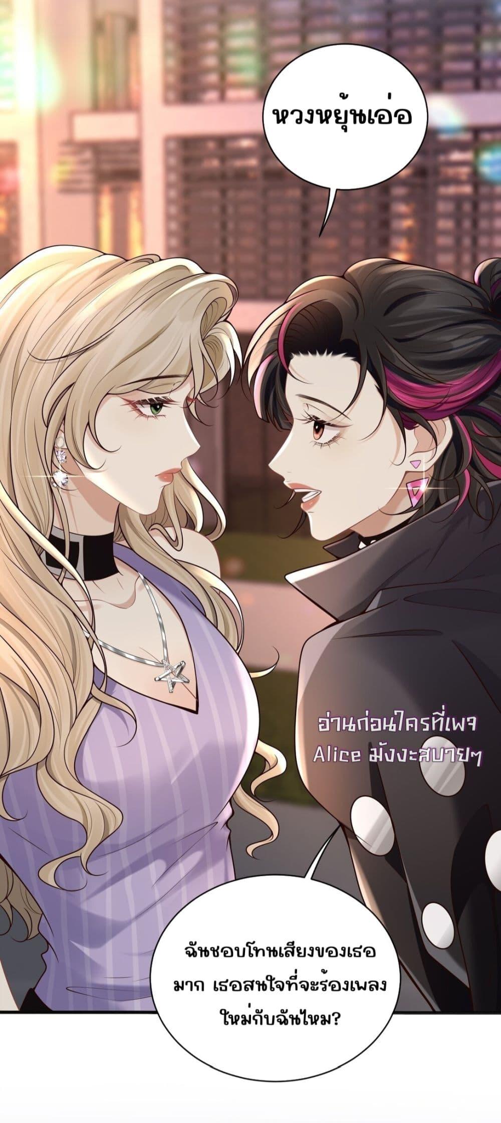Manga-lc-com อ่านมังงะ อ่านการ์ตูน ออนไลน์ ฟรี Dangerouslover ตอนที่ 1 2 3 4 5 6 7 8 9 10 11 12 13 14 ฟรี ไม่มีโฆษณา Manga-lc - อ่าน มังงะ อ่าน การ์ตูน ออนไลน์ อ่านมังงะ ฟรี