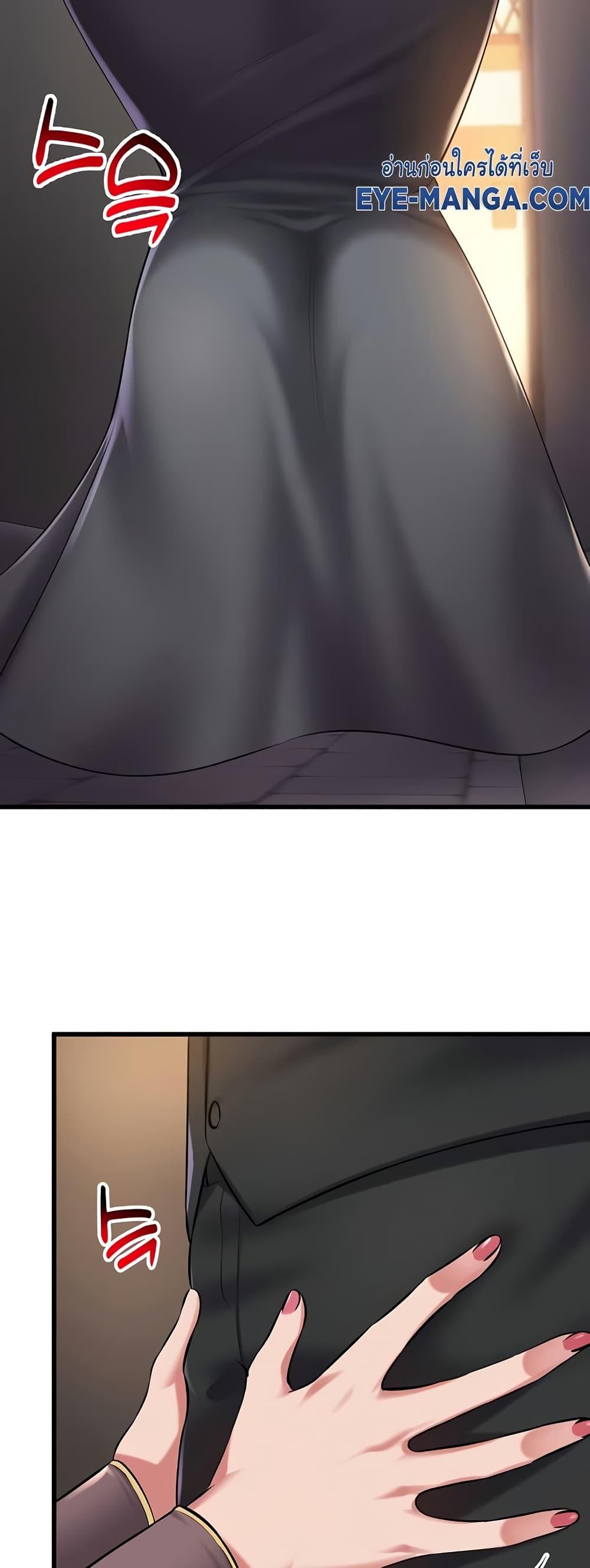 Doujin-Lc- อ่าน โดจิน มังฮวา เกาหลี ญี่ปุ่น จีน แปลไทย The Warrior Became an Academy Professor After Divorce ตอนที่ 1 2 3 4 5 6 7 8 9 10 11 12 13 14 ฟรี ไม่มีโฆษณา อ่าน โดจิน Manhwa เกาหลี ญี่ปุ่น จีน เรามีครบ คัดมาให้เน้นๆ โดจิน 18+ รับประกันความฟินโดย  Doujin Lc