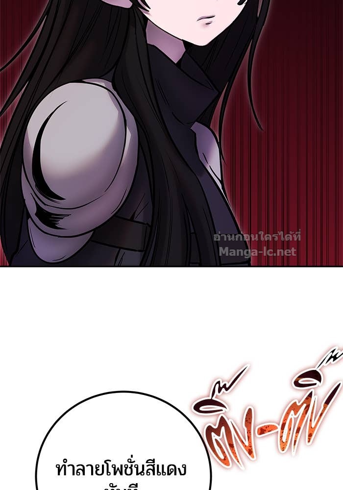 Doujin-Lc- อ่าน โดจิน มังฮวา เกาหลี ญี่ปุ่น จีน แปลไทย แกร่งเกินผู้กล้า แต่ซ่าไม่ได้ ตอนที่ 1 2 3 4 5 6 7 8 9 10 11 12 13 14 ฟรี ไม่มีโฆษณา อ่าน โดจิน Manhwa เกาหลี ญี่ปุ่น จีน เรามีครบ คัดมาให้เน้นๆ โดจิน 18+ รับประกันความฟินโดย Doujin Lc