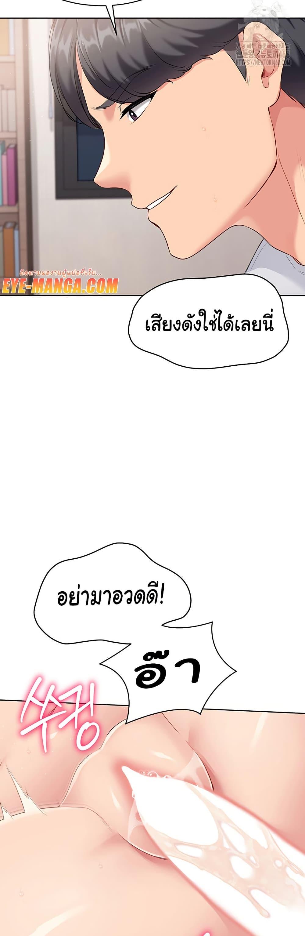 Doujin-Lc- อ่าน โดจิน มังฮวา เกาหลี ญี่ปุ่น จีน แปลไทย Set Up ตอนที่ 1 2 3 4 5 6 7 8 9 10 11 12 13 14 ฟรี ไม่มีโฆษณา อ่าน โดจิน Manhwa เกาหลี ญี่ปุ่น จีน เรามีครบ คัดมาให้เน้นๆ โดจิน 18+ รับประกันความฟินโดย  Doujin Lc