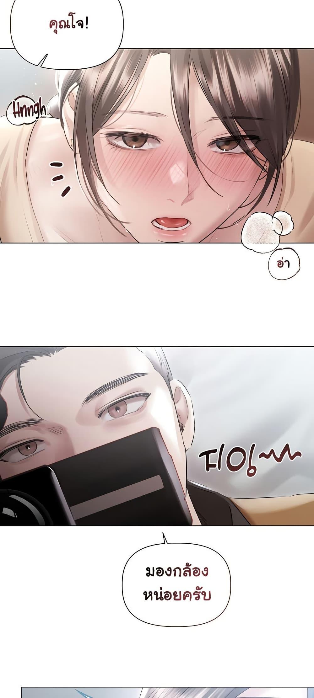 Doujin-Lc- อ่าน โดจิน มังฮวา เกาหลี ญี่ปุ่น จีน แปลไทย Slave to Poetry ตอนที่ 1 2 3 4 5 6 7 8 9 10 11 12 13 14 ฟรี ไม่มีโฆษณา อ่าน โดจิน Manhwa เกาหลี ญี่ปุ่น จีน เรามีครบ คัดมาให้เน้นๆ โดจิน 18+ รับประกันความฟินโดย  Doujin Lc