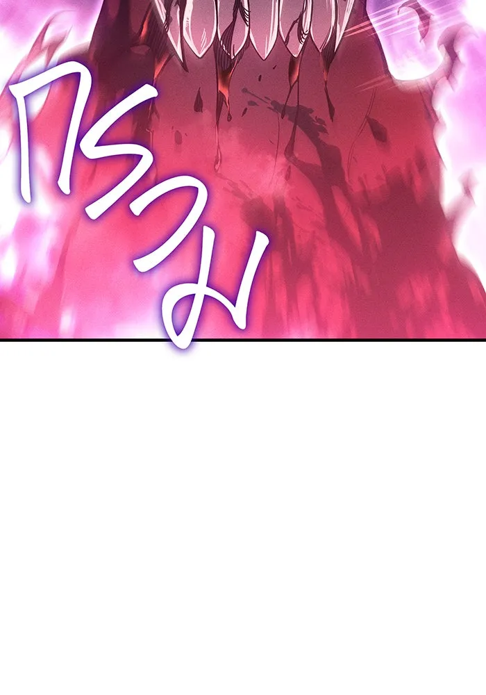 เกิดใหม่พร้อมพลังแห่งราชัน ตอนที่ 71 รูปที่ 29