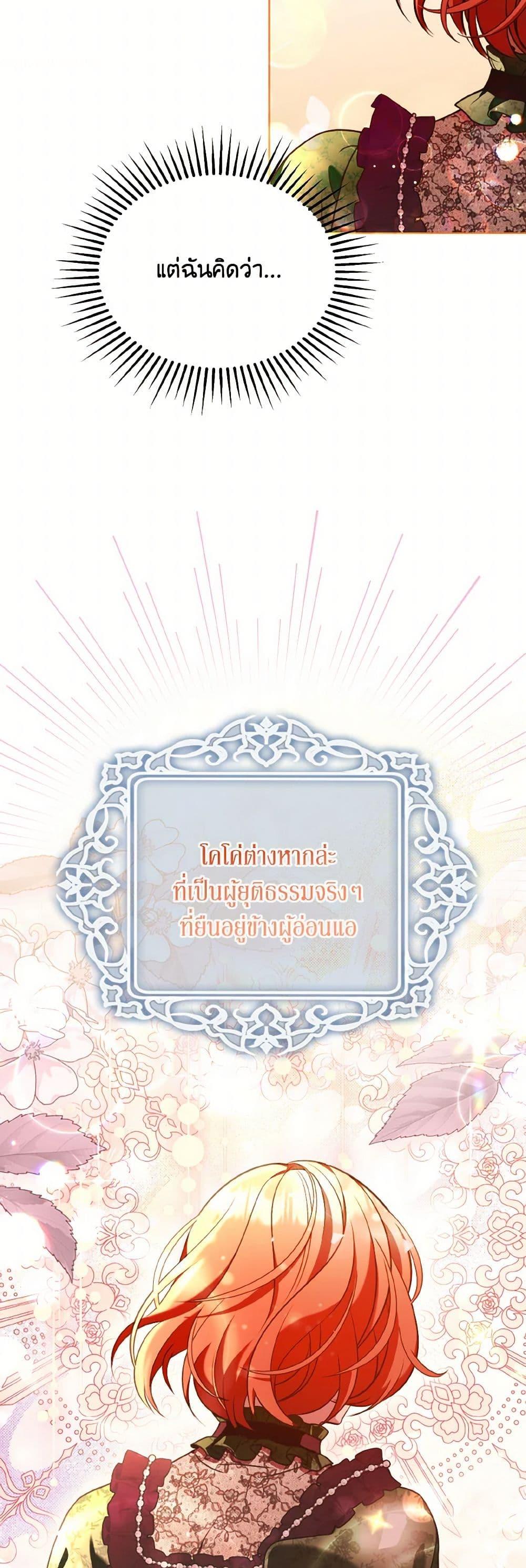 Manga-lc-com อ่านมังงะ อ่านการ์ตูน ออนไลน์ ฟรี The Wicked Ladies in Waiting ตอนที่ 1 2 3 4 5 6 7 8 9 10 11 12 13 14 ฟรี ไม่มีโฆษณา Manga-lc - อ่าน มังงะ อ่าน การ์ตูน ออนไลน์ อ่านมังงะ ฟรี