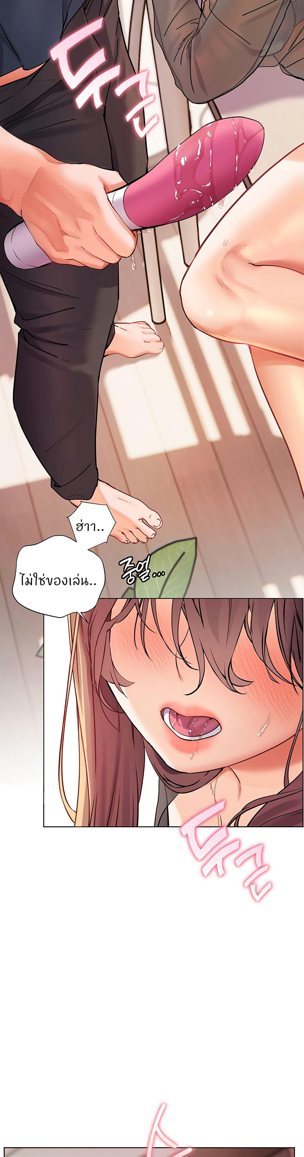 Doujin-Lc- อ่าน โดจิน มังฮวา เกาหลี ญี่ปุ่น จีน แปลไทย Teacher’s Efforts ตอนที่ 1 2 3 4 5 6 7 8 9 10 11 12 13 14 ฟรี ไม่มีโฆษณา อ่าน โดจิน Manhwa เกาหลี ญี่ปุ่น จีน เรามีครบ คัดมาให้เน้นๆ โดจิน 18+ รับประกันความฟินโดย  Doujin Lc