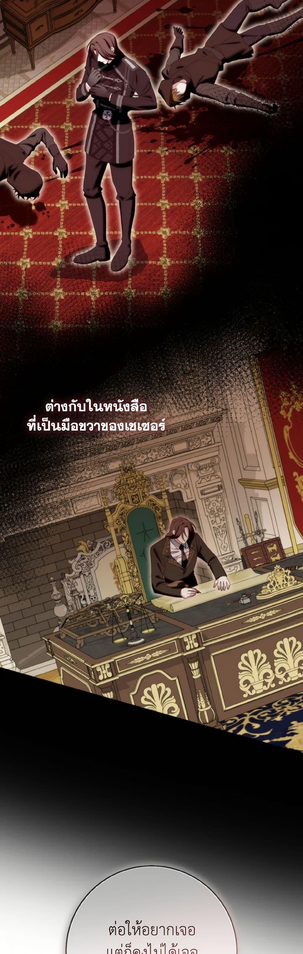 Manga-lc-com อ่านมังงะ อ่านการ์ตูน ออนไลน์ ฟรี I Met the Male Lead in Prison ตอนที่ 1 2 3 4 5 6 7 8 9 10 11 12 13 14 ฟรี ไม่มีโฆษณา Manga-lc - อ่าน มังงะ อ่าน การ์ตูน ออนไลน์ อ่านมังงะ ฟรี