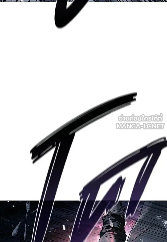 มัจจุราชชุดแดง ตอนที่ 49 รูปที่ 45