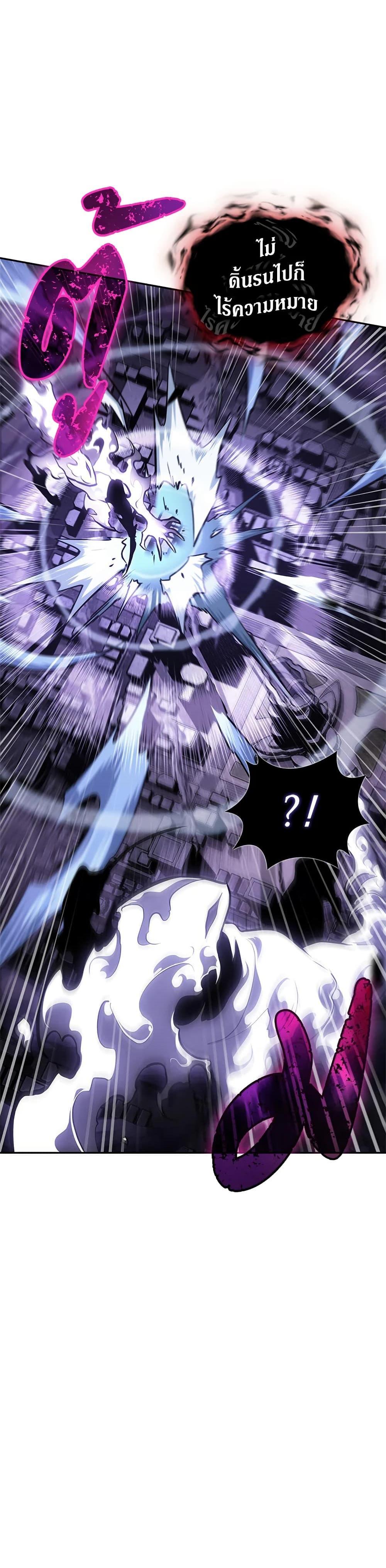 Manga-lc-com อ่านมังงะ อ่านการ์ตูน ออนไลน์ ฟรี Tomb Raider King ราชันย์จอมโจรปล้นสุสาน ตอนที่ 1 2 3 4 5 6 7 8 9 10 11 12 13 14 ฟรี ไม่มีโฆษณา Manga-lc - อ่าน มังงะ อ่าน การ์ตูน ออนไลน์ อ่านมังงะ ฟรี