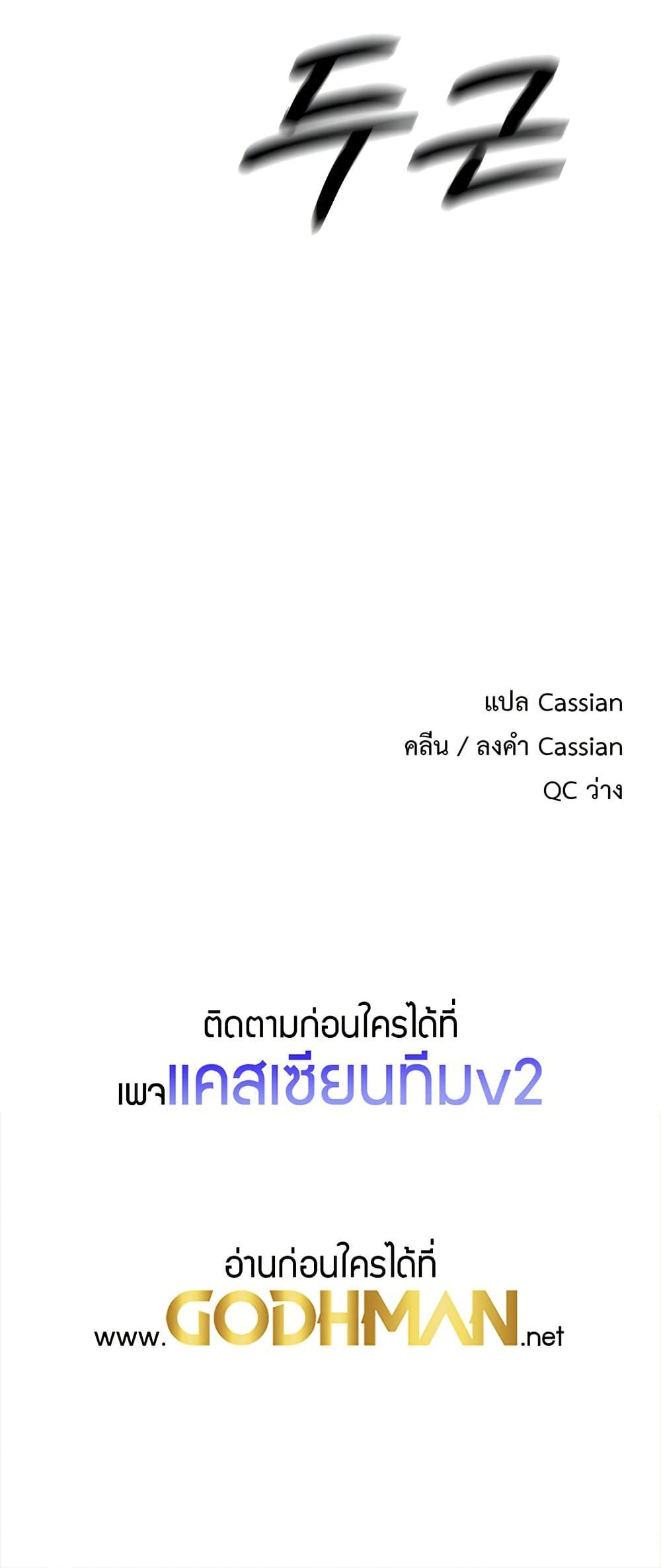 Doujin-Lc- อ่าน โดจิน มังฮวา เกาหลี ญี่ปุ่น จีน แปลไทย You Won’t Get Me Twice ตอนที่ 1 2 3 4 5 6 7 8 9 10 11 12 13 14 ฟรี ไม่มีโฆษณา อ่าน โดจิน Manhwa เกาหลี ญี่ปุ่น จีน เรามีครบ คัดมาให้เน้นๆ โดจิน 18+ รับประกันความฟินโดย  Doujin Lc