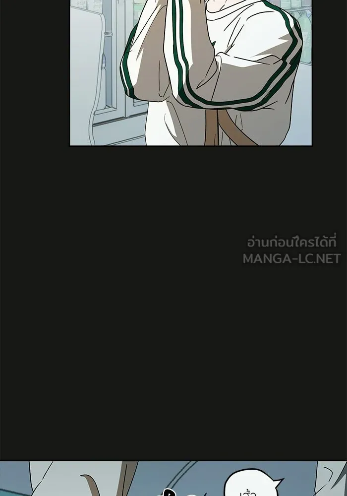 ย้อนเวลามาเป็นมักเน่ ตอนที่ 59 รูปที่ 54