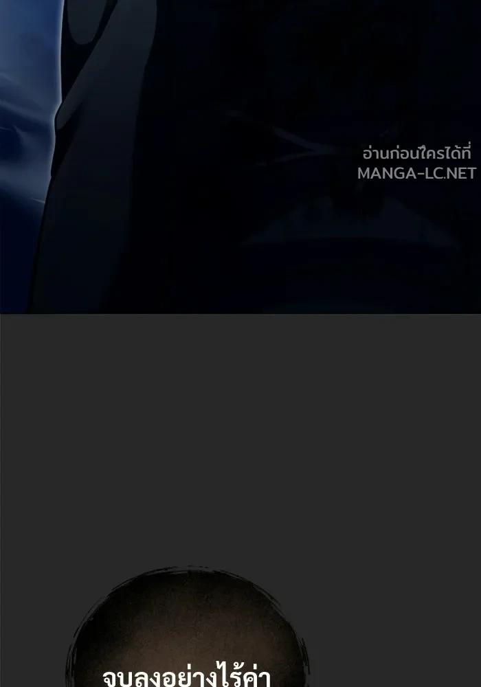 Doujin-Lc- อ่าน โดจิน มังฮวา เกาหลี ญี่ปุ่น จีน แปลไทย อูเร็ค มาซิโน่ ตอนที่ 1 2 3 4 5 6 7 8 9 10 11 12 13 14 ฟรี ไม่มีโฆษณา อ่าน โดจิน Manhwa เกาหลี ญี่ปุ่น จีน เรามีครบ คัดมาให้เน้นๆ โดจิน 18+ รับประกันความฟินโดย  Doujin Lc