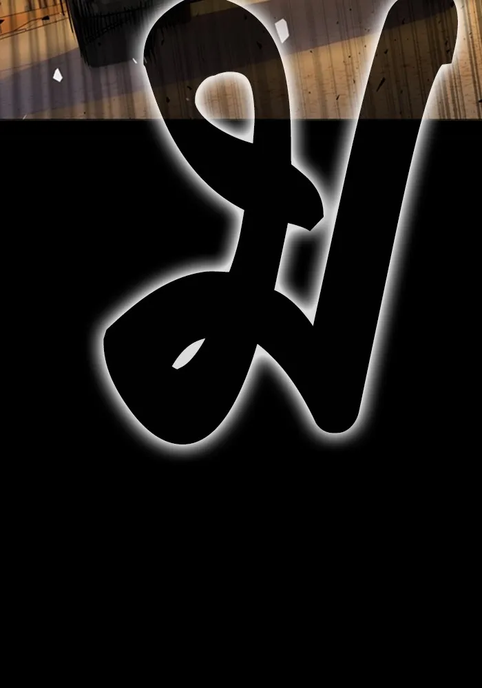 Study Group ตอนที่ สรุปซีซัน 1, 2 & ตัวอย่างซีซั รูปที่ 293