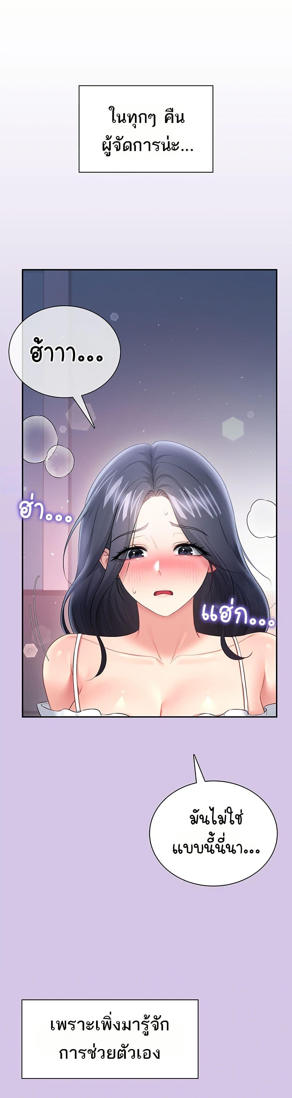 Doujin-Lc- อ่าน โดจิน มังฮวา เกาหลี ญี่ปุ่น จีน แปลไทย Wireless Onahole ตอนที่ 1 2 3 4 5 6 7 8 9 10 11 12 13 14 ฟรี ไม่มีโฆษณา อ่าน โดจิน Manhwa เกาหลี ญี่ปุ่น จีน เรามีครบ คัดมาให้เน้นๆ โดจิน 18+ รับประกันความฟินโดย  Doujin Lc