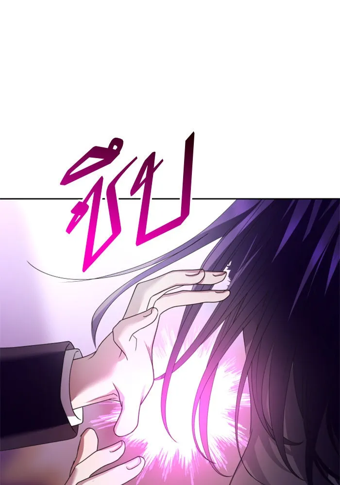 ชิงชีวิตพลิกลิขิตชะตา ตอนที่ 110. ผลตอบแทนสูง ย่อมมีความเสี่ยง รูปที่ 148