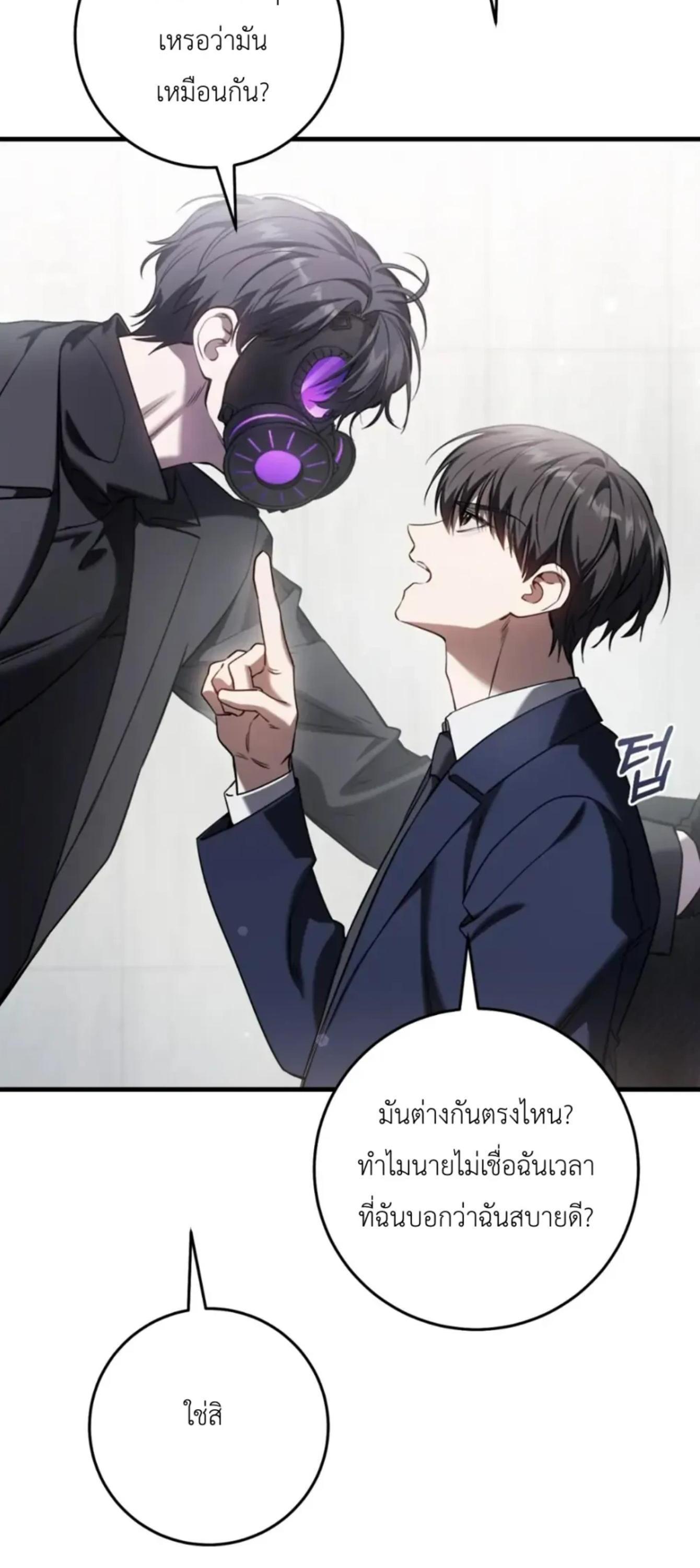 Manga-lc-com อ่านมังงะ อ่านการ์ตูน ออนไลน์ ฟรี The Hunter Wants to Live Quietly ตอนที่ 1 2 3 4 5 6 7 8 9 10 11 12 13 14 ฟรี ไม่มีโฆษณา Manga-lc - อ่าน มังงะ อ่าน การ์ตูน ออนไลน์ อ่านมังงะ ฟรี