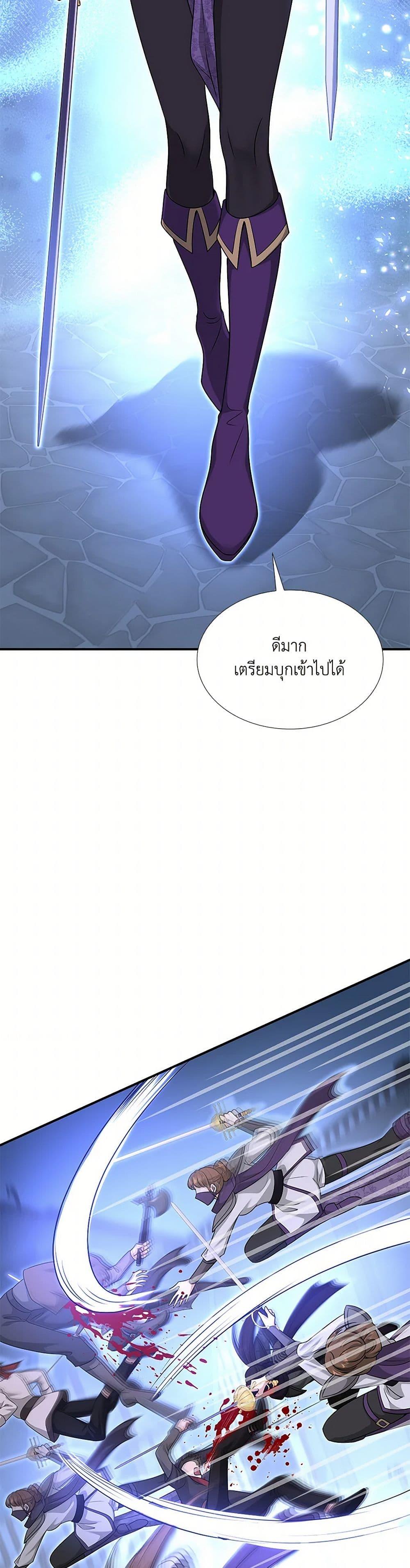 Manga-lc-com อ่านมังงะ อ่านการ์ตูน ออนไลน์ ฟรี Marriage and Sword ตอนที่ 1 2 3 4 5 6 7 8 9 10 11 12 13 14 ฟรี ไม่มีโฆษณา Manga-lc - อ่าน มังงะ อ่าน การ์ตูน ออนไลน์ อ่านมังงะ ฟรี