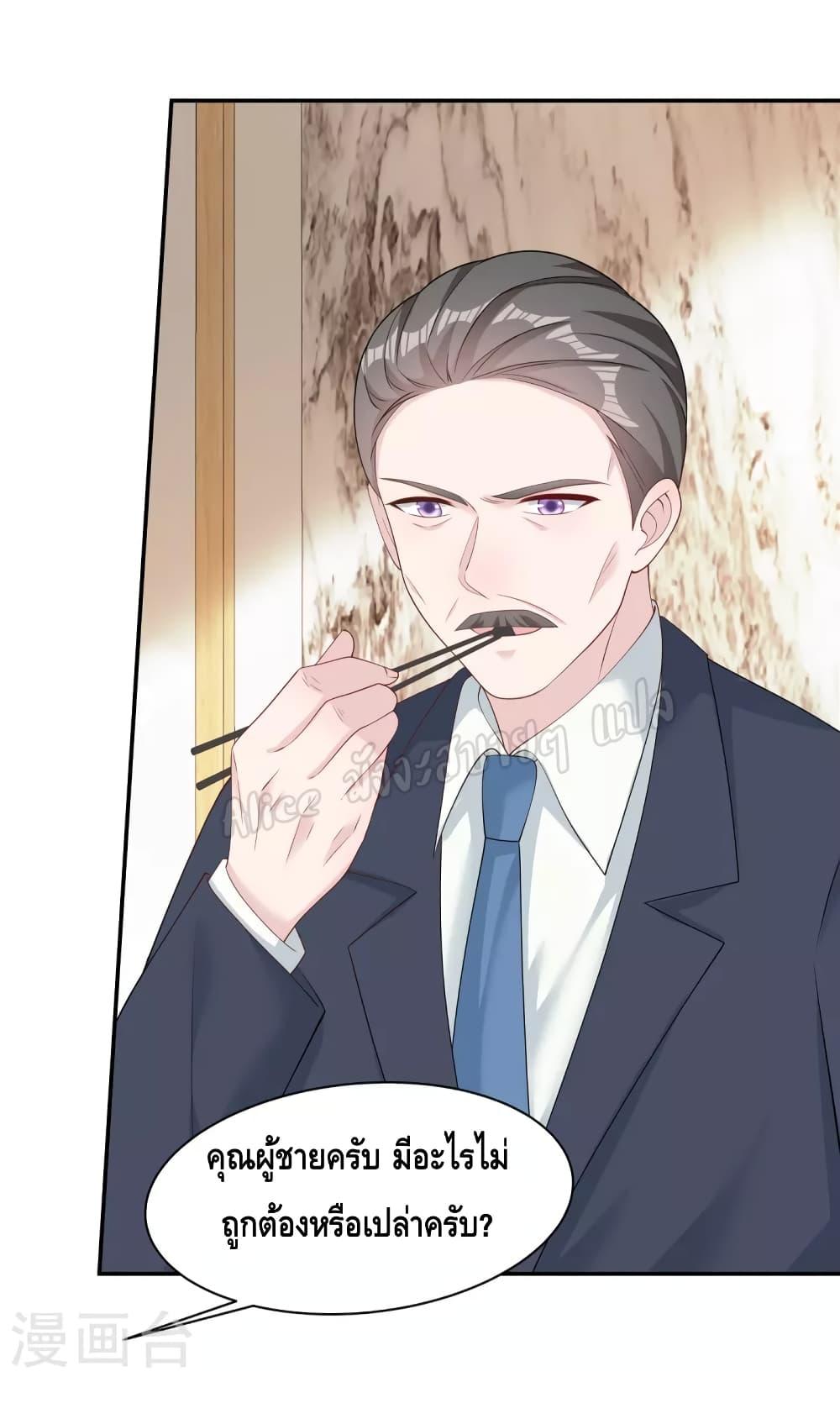 Manga-lc-com อ่านมังงะ อ่านการ์ตูน ออนไลน์ ฟรี ParanoidHiman ตอนที่ 1 2 3 4 5 6 7 8 9 10 11 12 13 14 ฟรี ไม่มีโฆษณา Manga-lc - อ่าน มังงะ อ่าน การ์ตูน ออนไลน์ อ่านมังงะ ฟรี