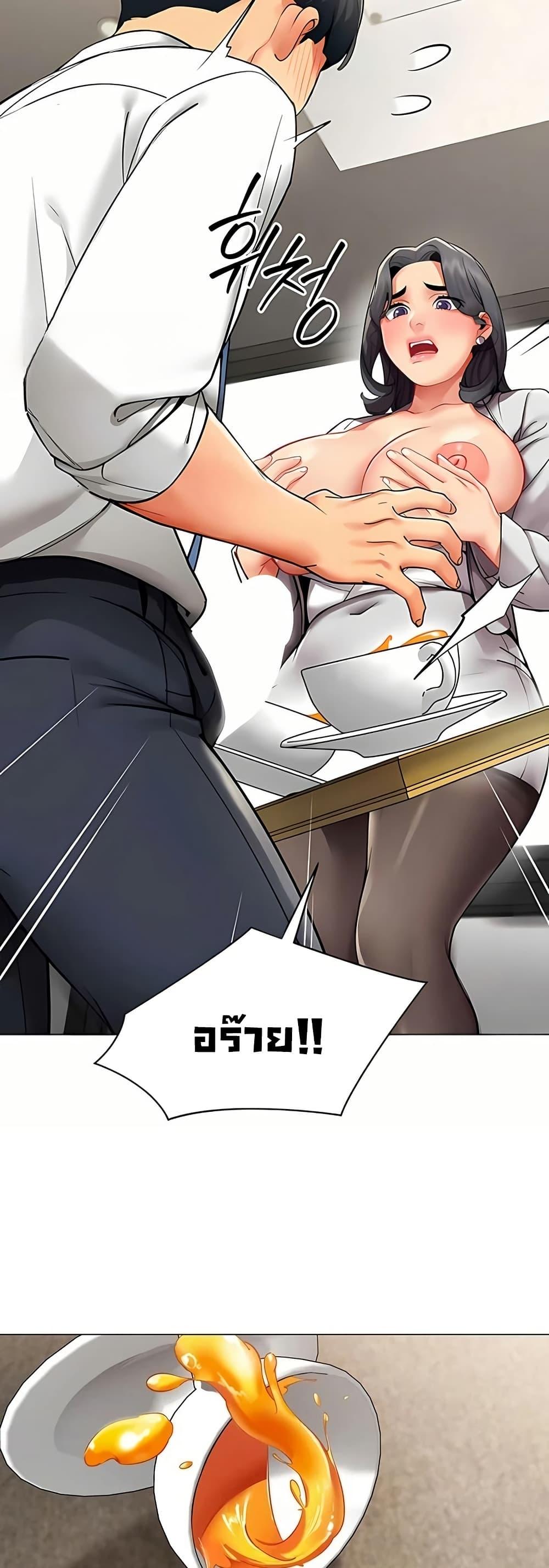 Doujin-Lc- อ่าน โดจิน มังฮวา เกาหลี ญี่ปุ่น จีน แปลไทย I Report Regarding ตอนที่ 1 2 3 4 5 6 7 8 9 10 11 12 13 14 ฟรี ไม่มีโฆษณา อ่าน โดจิน Manhwa เกาหลี ญี่ปุ่น จีน เรามีครบ คัดมาให้เน้นๆ โดจิน 18+ รับประกันความฟินโดย  Doujin Lc