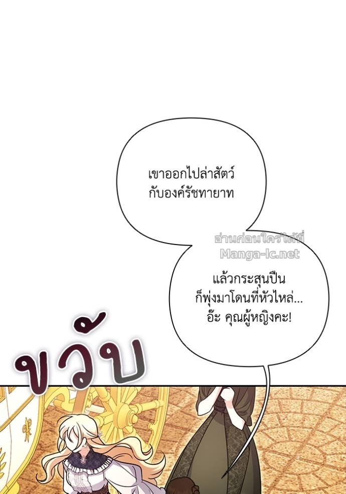 Doujin-Lc- อ่าน โดจิน มังฮวา เกาหลี ญี่ปุ่น จีน แปลไทย คิดว่าการบิดเบือนต้นฉบับ มันทำได้ง่าย ๆ หรือไง ตอนที่ 1 2 3 4 5 6 7 8 9 10 11 12 13 14 ฟรี ไม่มีโฆษณา อ่าน โดจิน Manhwa เกาหลี ญี่ปุ่น จีน เรามีครบ คัดมาให้เน้นๆ โดจิน 18+ รับประกันความฟินโดย Doujin Lc