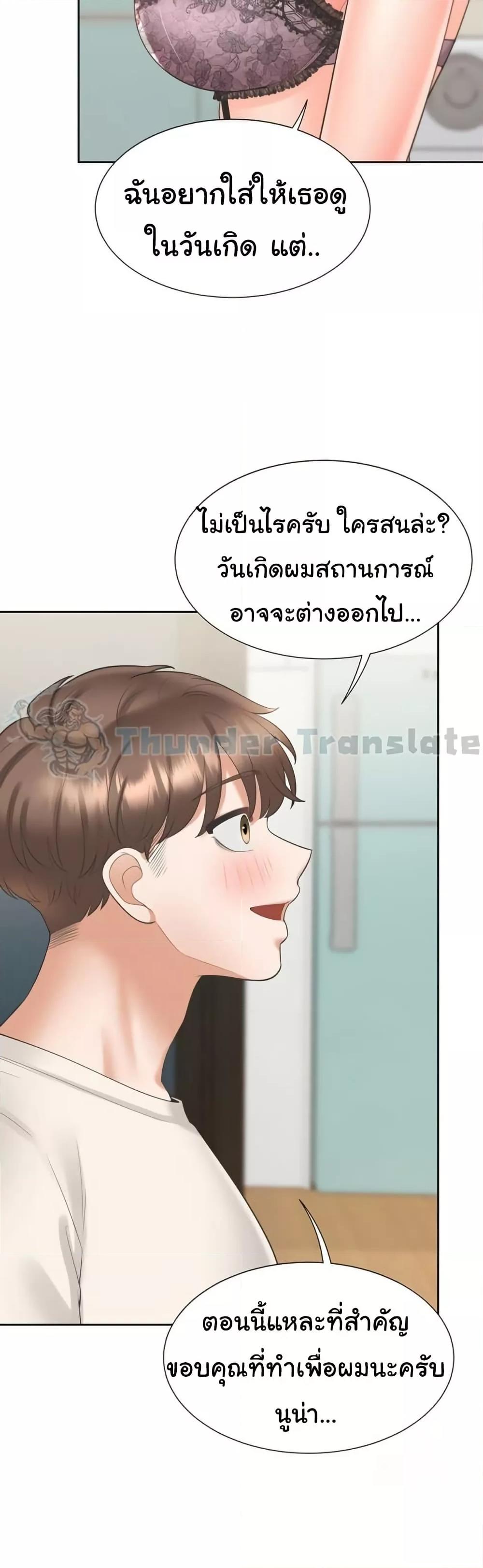 Doujin-Lc- อ่าน โดจิน มังฮวา เกาหลี ญี่ปุ่น จีน แปลไทย Bunk Beds ตอนที่ 1 2 3 4 5 6 7 8 9 10 11 12 13 14 ฟรี ไม่มีโฆษณา อ่าน โดจิน Manhwa เกาหลี ญี่ปุ่น จีน เรามีครบ คัดมาให้เน้นๆ โดจิน 18+ รับประกันความฟินโดย  Doujin Lc