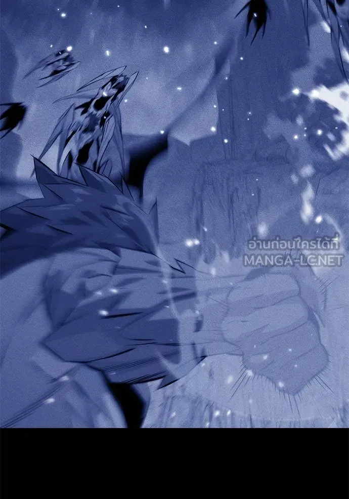 แยกร่าง ล่าอัตโนมัติ ตอนที่ 157 รูปที่ 31