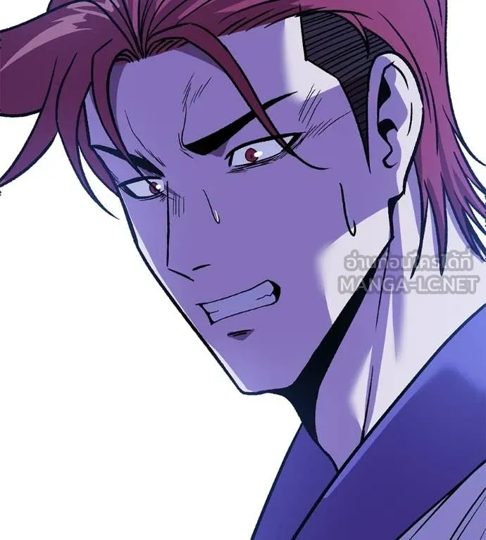 เรียกฉันว่าพระเจ้า ตอนที่ 85 รูปที่ 80