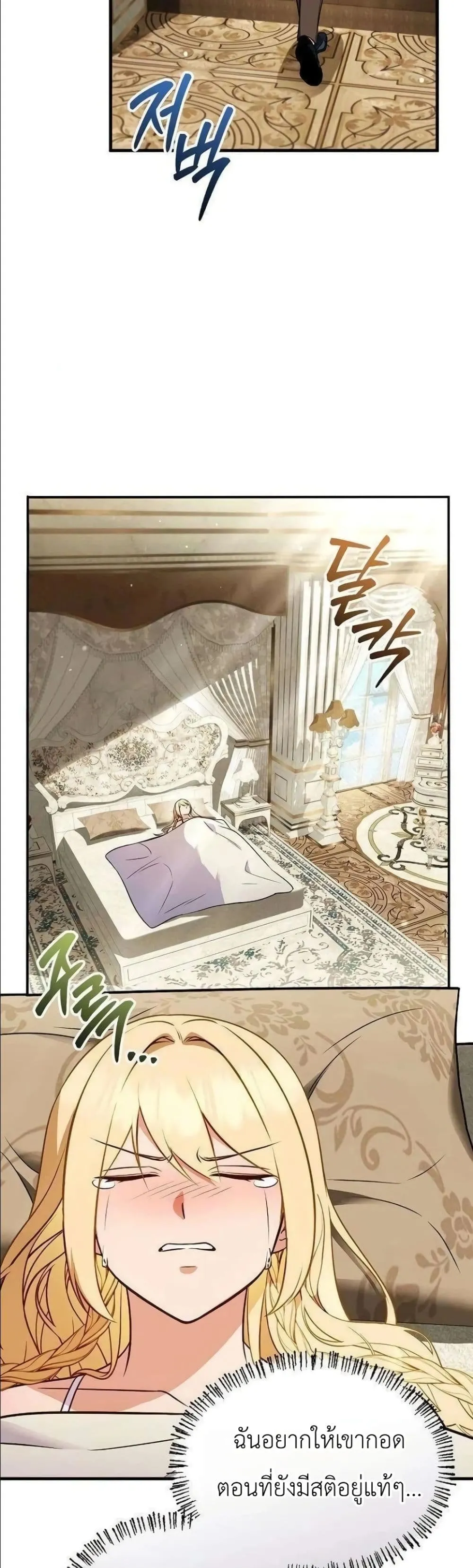 Manga-lc-com อ่านมังงะ อ่านการ์ตูน ออนไลน์ ฟรี My Wife Waited in the Wheat Fields ตอนที่ 1 2 3 4 5 6 7 8 9 10 11 12 13 14 ฟรี ไม่มีโฆษณา Manga-lc - อ่าน มังงะ อ่าน การ์ตูน ออนไลน์ อ่านมังงะ ฟรี