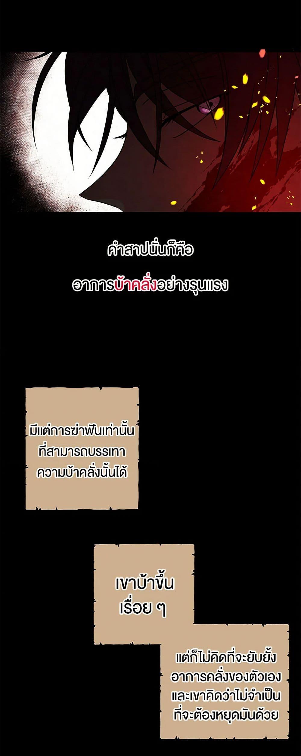 Manga-lc-com อ่านมังงะ อ่านการ์ตูน ออนไลน์ ฟรี My BFF is a Tyrant in Training ตอนที่ 1 2 3 4 5 6 7 8 9 10 11 12 13 14 ฟรี ไม่มีโฆษณา Manga-lc - อ่าน มังงะ อ่าน การ์ตูน ออนไลน์ อ่านมังงะ ฟรี