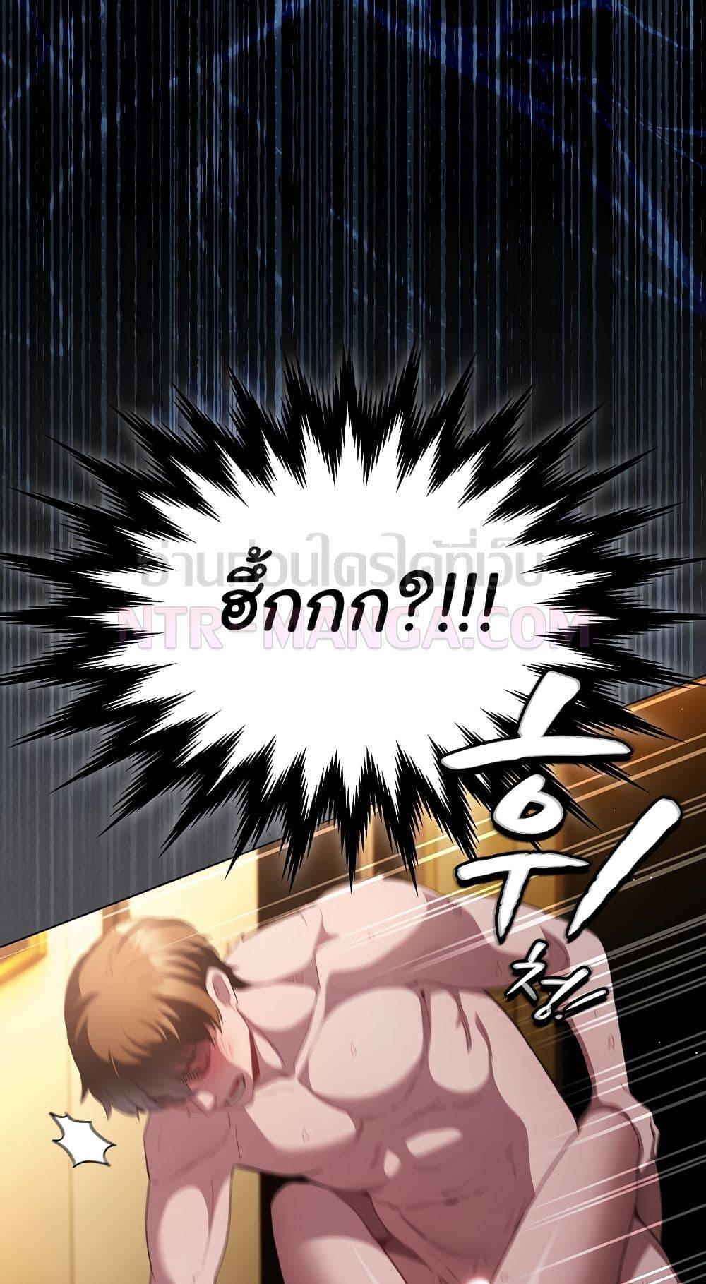 Doujin-Lc- อ่าน โดจิน มังฮวา เกาหลี ญี่ปุ่น จีน แปลไทย Believe Me! ตอนที่ 1 2 3 4 5 6 7 8 9 10 11 12 13 14 ฟรี ไม่มีโฆษณา อ่าน โดจิน Manhwa เกาหลี ญี่ปุ่น จีน เรามีครบ คัดมาให้เน้นๆ โดจิน 18+ รับประกันความฟินโดย  Doujin Lc