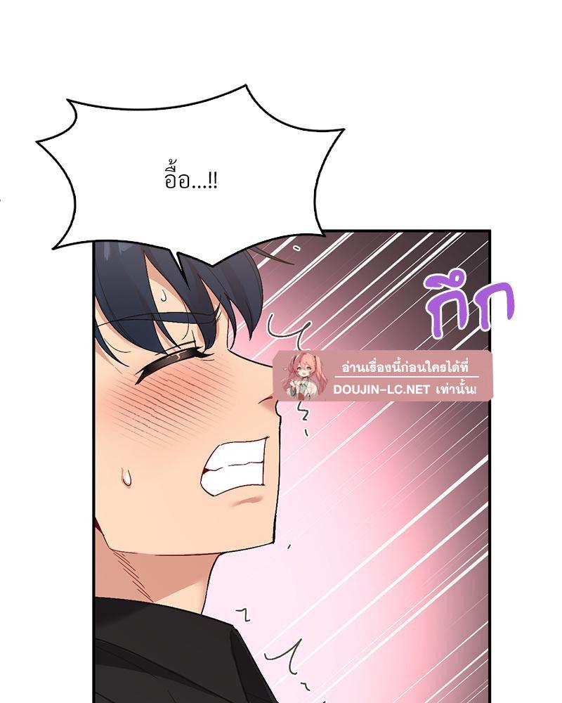 Doujin-Lc- อ่าน โดจิน มังฮวา เกาหลี ญี่ปุ่น จีน แปลไทย แอปทะลวงรัก ตอนที่ 1 2 3 4 5 6 7 8 9 10 11 12 13 14 ฟรี ไม่มีโฆษณา อ่าน โดจิน Manhwa เกาหลี ญี่ปุ่น จีน เรามีครบ คัดมาให้เน้นๆ โดจิน 18+ รับประกันความฟินโดย  Doujin Lc