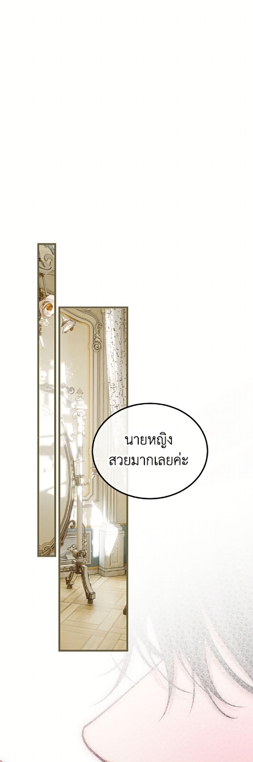 Manga-lc-com อ่านมังงะ อ่านการ์ตูน ออนไลน์ ฟรี Limited Extra time ตอนที่ 1 2 3 4 5 6 7 8 9 10 11 12 13 14 ฟรี ไม่มีโฆษณา Manga-lc - อ่าน มังงะ อ่าน การ์ตูน ออนไลน์ อ่านมังงะ ฟรี