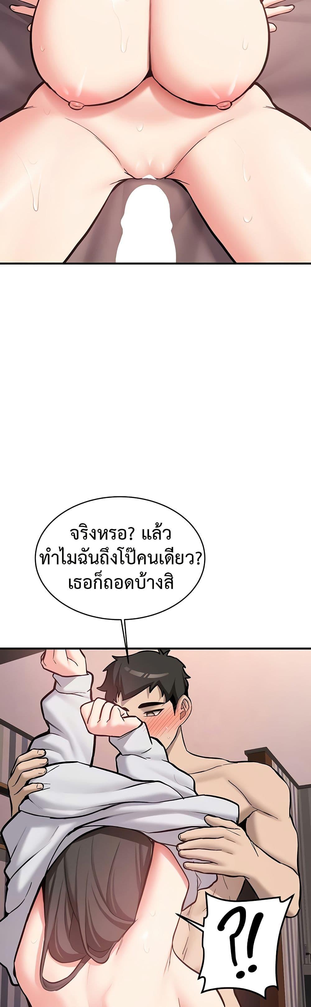 Doujin-Lc- อ่าน โดจิน มังฮวา เกาหลี ญี่ปุ่น จีน แปลไทย Pickup! ตอนที่ 1 2 3 4 5 6 7 8 9 10 11 12 13 14 ฟรี ไม่มีโฆษณา อ่าน โดจิน Manhwa เกาหลี ญี่ปุ่น จีน เรามีครบ คัดมาให้เน้นๆ โดจิน 18+ รับประกันความฟินโดย  Doujin Lc