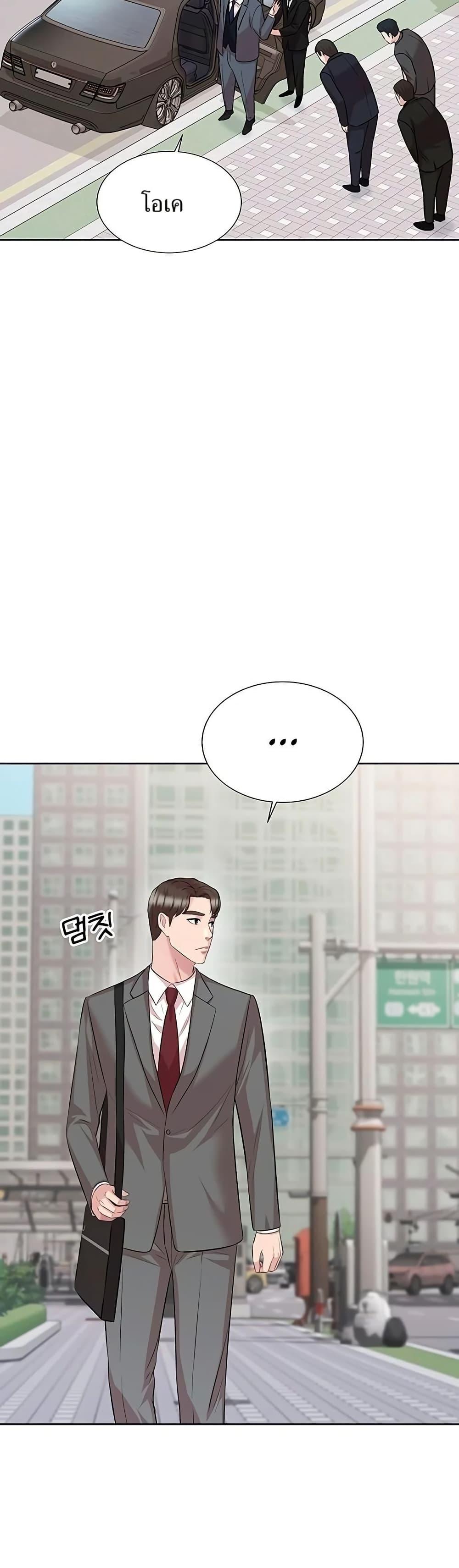 Manga-lc-com อ่านมังงะ อ่านการ์ตูน ออนไลน์ ฟรี Lotto 1st Place Winner Goes to Work Too ตอนที่ 1 2 3 4 5 6 7 8 9 10 11 12 13 14 ฟรี ไม่มีโฆษณา Manga-lc - อ่าน มังงะ อ่าน การ์ตูน ออนไลน์ อ่านมังงะ ฟรี