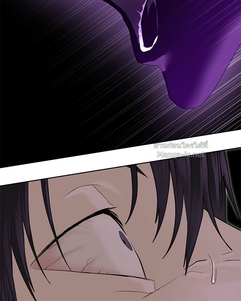 Doujin-Lc- อ่าน โดจิน มังฮวา เกาหลี ญี่ปุ่น จีน แปลไทย ข้าราชการพิเศษ ตอนที่ 1 2 3 4 5 6 7 8 9 10 11 12 13 14 ฟรี ไม่มีโฆษณา อ่าน โดจิน Manhwa เกาหลี ญี่ปุ่น จีน เรามีครบ คัดมาให้เน้นๆ โดจิน 18+ รับประกันความฟินโดย Doujin Lc