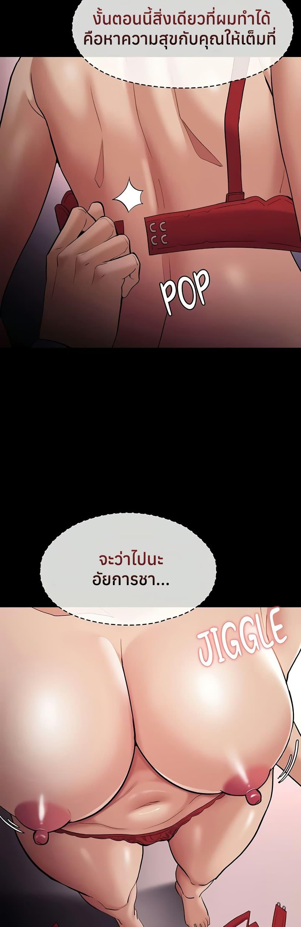 Doujin-Lc- อ่าน โดจิน มังฮวา เกาหลี ญี่ปุ่น จีน แปลไทย Pervert Diary ตอนที่ 1 2 3 4 5 6 7 8 9 10 11 12 13 14 ฟรี ไม่มีโฆษณา อ่าน โดจิน Manhwa เกาหลี ญี่ปุ่น จีน เรามีครบ คัดมาให้เน้นๆ โดจิน 18+ รับประกันความฟินโดย  Doujin Lc
