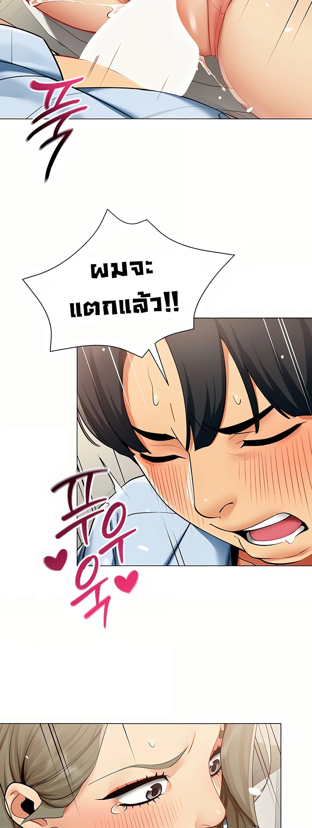 Doujin-Lc- อ่าน โดจิน มังฮวา เกาหลี ญี่ปุ่น จีน แปลไทย I Report Regarding ตอนที่ 1 2 3 4 5 6 7 8 9 10 11 12 13 14 ฟรี ไม่มีโฆษณา อ่าน โดจิน Manhwa เกาหลี ญี่ปุ่น จีน เรามีครบ คัดมาให้เน้นๆ โดจิน 18+ รับประกันความฟินโดย  Doujin Lc