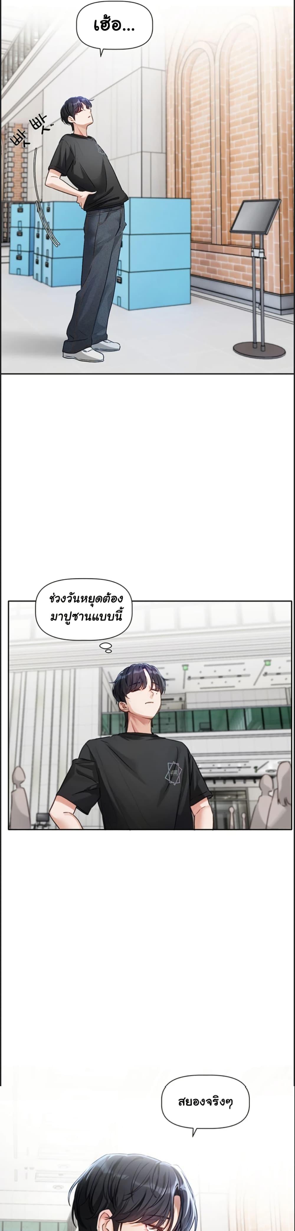 Doujin-Lc- อ่าน โดจิน มังฮวา เกาหลี ญี่ปุ่น จีน แปลไทย Love Quest ตอนที่ 1 2 3 4 5 6 7 8 9 10 11 12 13 14 ฟรี ไม่มีโฆษณา อ่าน โดจิน Manhwa เกาหลี ญี่ปุ่น จีน เรามีครบ คัดมาให้เน้นๆ โดจิน 18+ รับประกันความฟินโดย  Doujin Lc