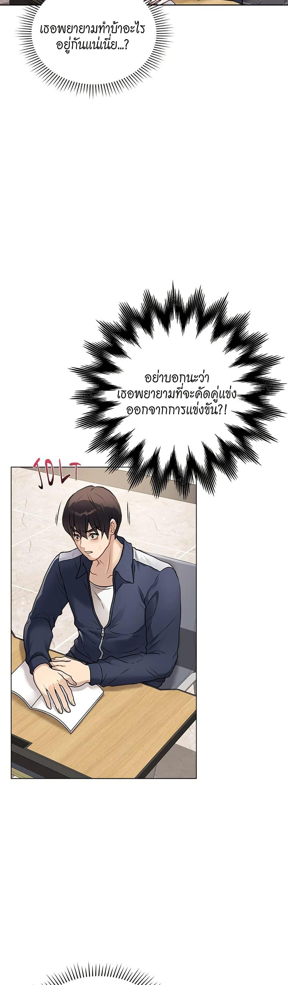Doujin-Lc- อ่าน โดจิน มังฮวา เกาหลี ญี่ปุ่น จีน แปลไทย Signed, Sealed, Mistaken ตอนที่ 1 2 3 4 5 6 7 8 9 10 11 12 13 14 ฟรี ไม่มีโฆษณา อ่าน โดจิน Manhwa เกาหลี ญี่ปุ่น จีน เรามีครบ คัดมาให้เน้นๆ โดจิน 18+ รับประกันความฟินโดย  Doujin Lc