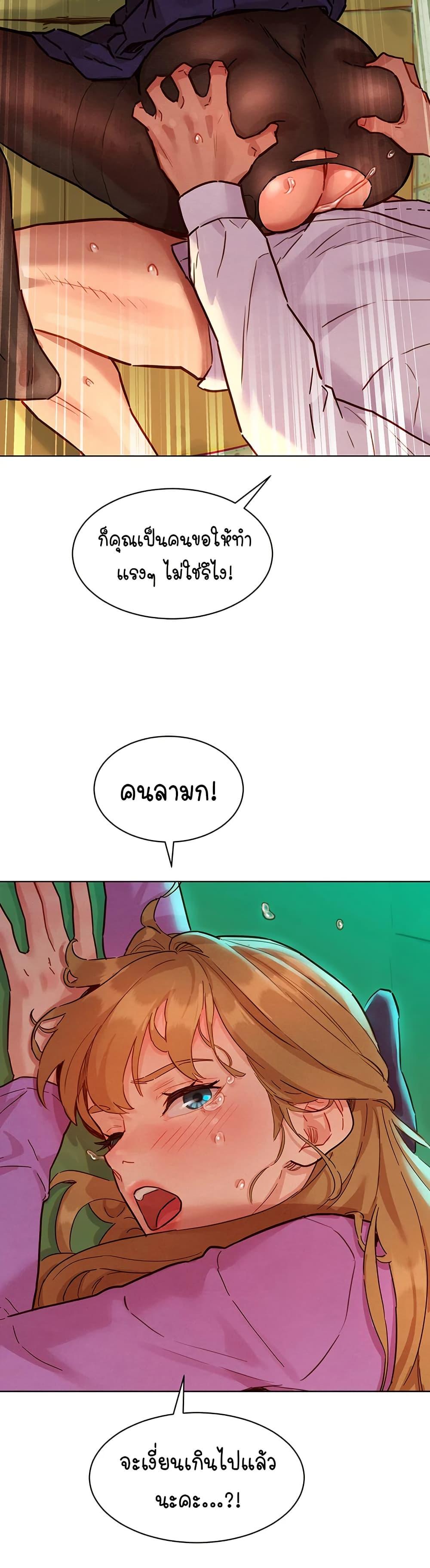 Doujin-Lc- อ่าน โดจิน มังฮวา เกาหลี ญี่ปุ่น จีน แปลไทย Taste Folder ตอนที่ 1 2 3 4 5 6 7 8 9 10 11 12 13 14 ฟรี ไม่มีโฆษณา อ่าน โดจิน Manhwa เกาหลี ญี่ปุ่น จีน เรามีครบ คัดมาให้เน้นๆ โดจิน 18+ รับประกันความฟินโดย  Doujin Lc