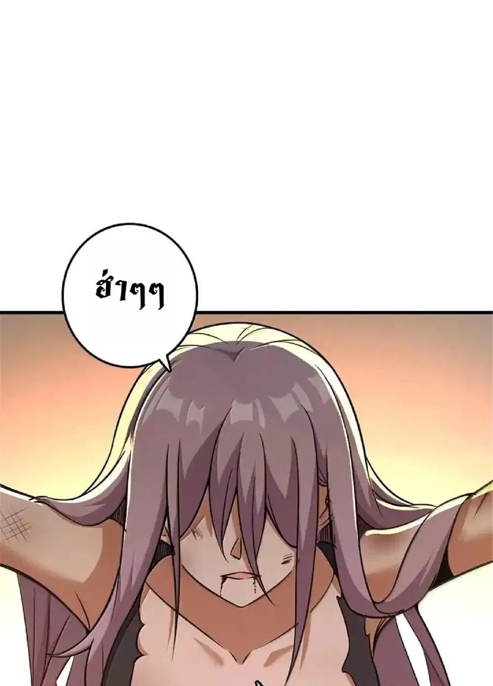 Manga-lc-com อ่านมังงะ อ่านการ์ตูน ออนไลน์ ฟรี Release That Witch ตอนที่ 1 2 3 4 5 6 7 8 9 10 11 12 13 14 ฟรี ไม่มีโฆษณา Manga-lc - อ่าน มังงะ อ่าน การ์ตูน ออนไลน์ อ่านมังงะ ฟรี