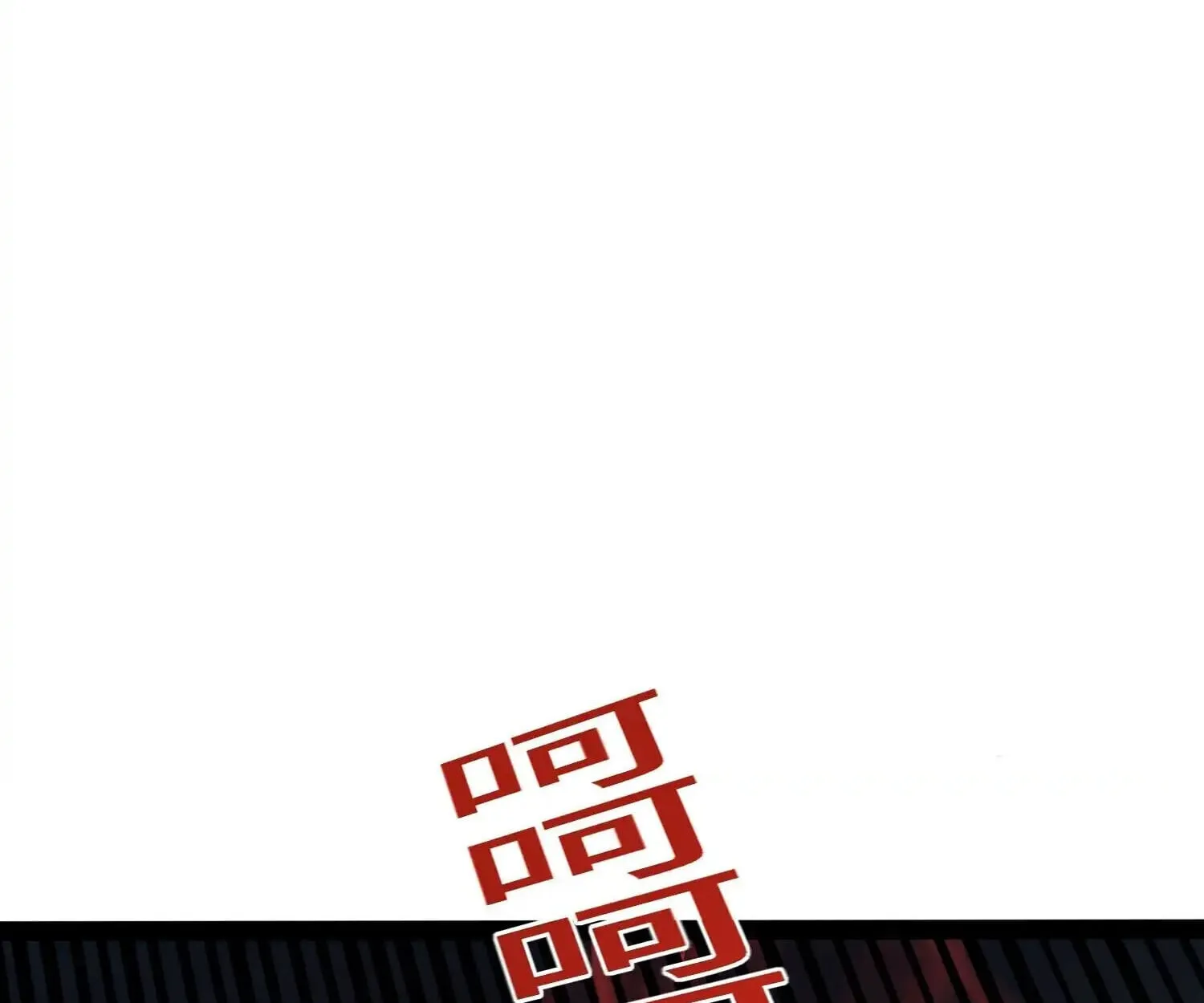 Full-Time Awakening ต_นพล_งไร_ข_ดจำก_ด ตอนที่ ตอนที่ 40 รูปที่ 15